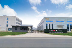 Profil de l'entreprise